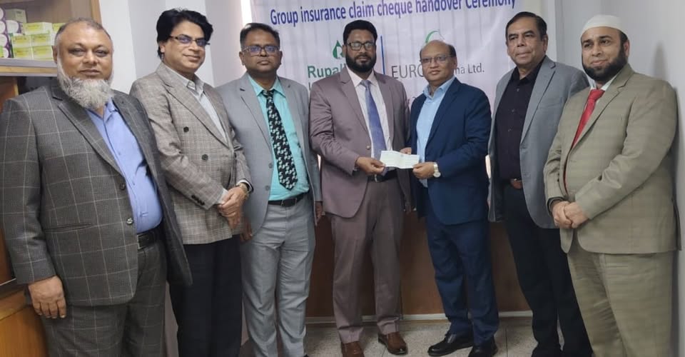 রূপালী লাইফ এর জীবন বীমা দাবির চেক প্রদান