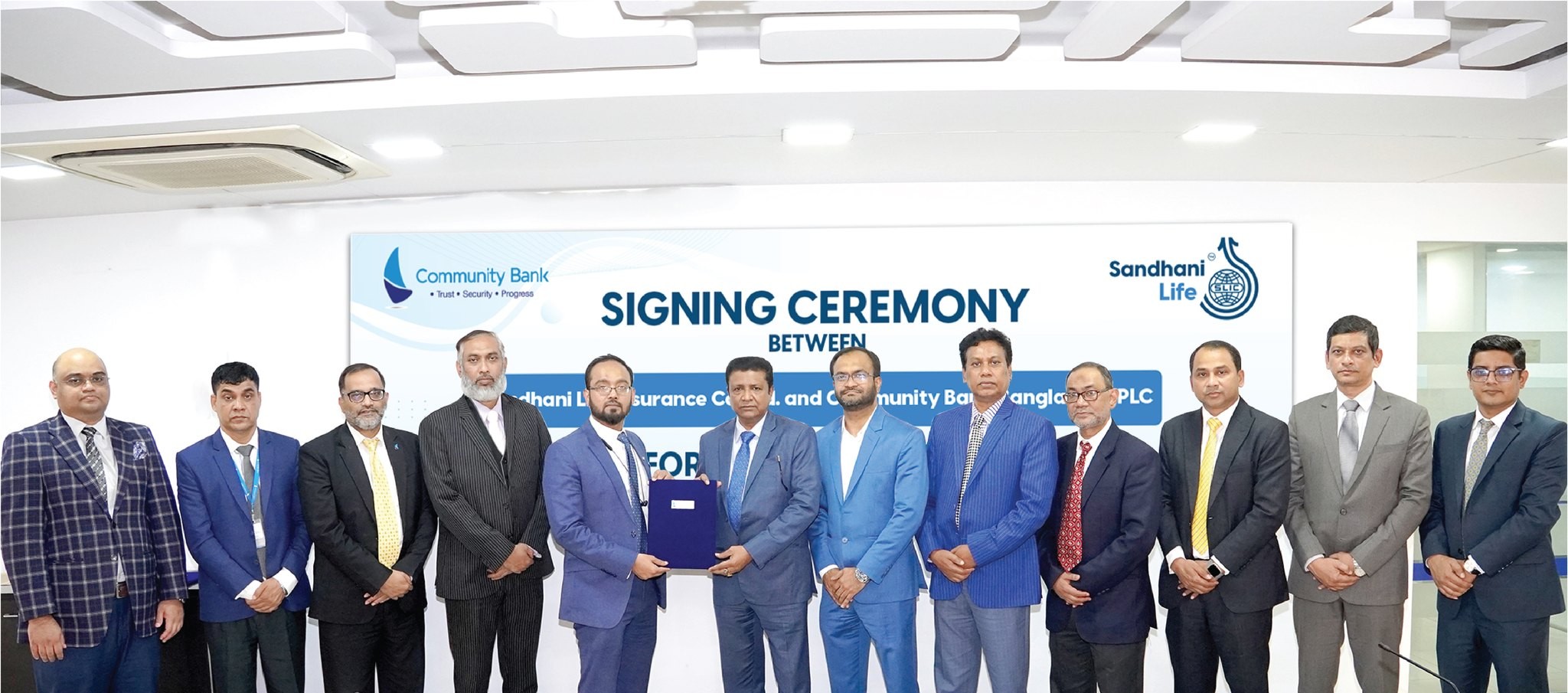 সন্ধানী লাইফ ও কমিউনিটি ব্যাংক বাংলাদেশের মধ্যে ব্যাংকাসুরেন্স সমঝোতা স্মারক স্বাক্ষর