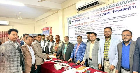 পপুলার লাইফ এর যশোর অঞ্চলে বীমা দাবির চেক হস্তান্তর ও ব্যবসা উন্নয়ন সভা অনুষ্ঠিত