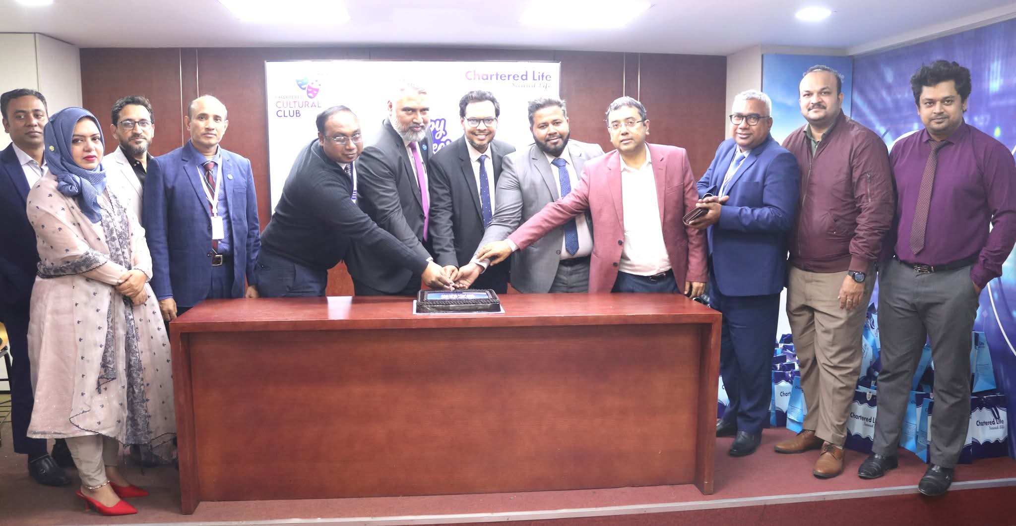 চাটার্ড লাইফ এর হ্যাপি নিউ ইয়ার-২০২৬ উদযাপন