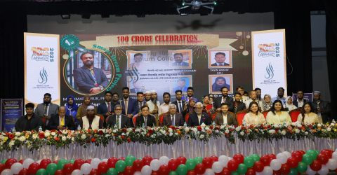 ১০০ কোটি টাকার প্রিমিয়াম অর্জনের আনন্দ উদযাপন করল বেঙ্গল ইসলামি লাইফ