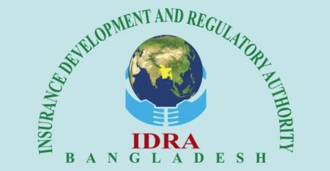 শিগগির প্রজ্ঞাপন জারি হচ্ছে:বীমা কোম্পানির নিবন্ধন নবায়ন ফি বাড়ছে!