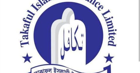 নির্দেশ মানছে না তাকাফুল ইসলামী ইন্স্যুরেন্স,কঠোর অবস্থানে আইডিআরএ