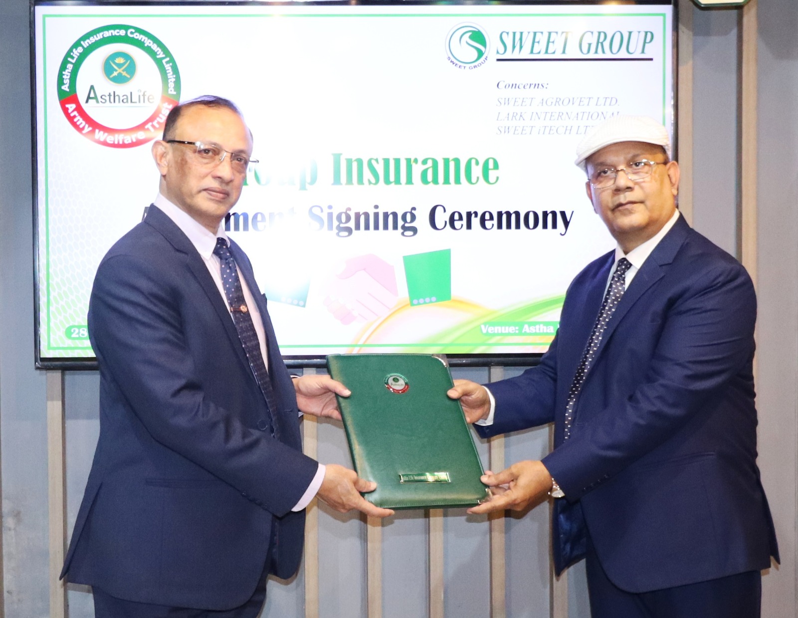 আস্থা লাইফ ইন্স্যুরেন্স ও সুইট গ্রুপ এর মধ্যে গ্রুপ বীমা চুক্তি স্বাক্ষর