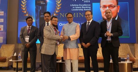 ইসলামী ব্যাংকের এমডি পেলেন ‘লাইফটাইম এক্সিলেন্স ইন ইসলামী ব্যাংকিং লিডারশিপ অ্যাওয়ার্ড’ অনুষ্ঠিত