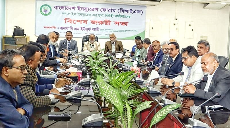 BIF Forms 5-Member Monitoring Committee to Ensure Implementation of IDRA Circular on Zero Commission in Nonife Insurance; Call for Strict Monitoring in Enforcing Zero Commission, Including License Cancellation for Irregularities