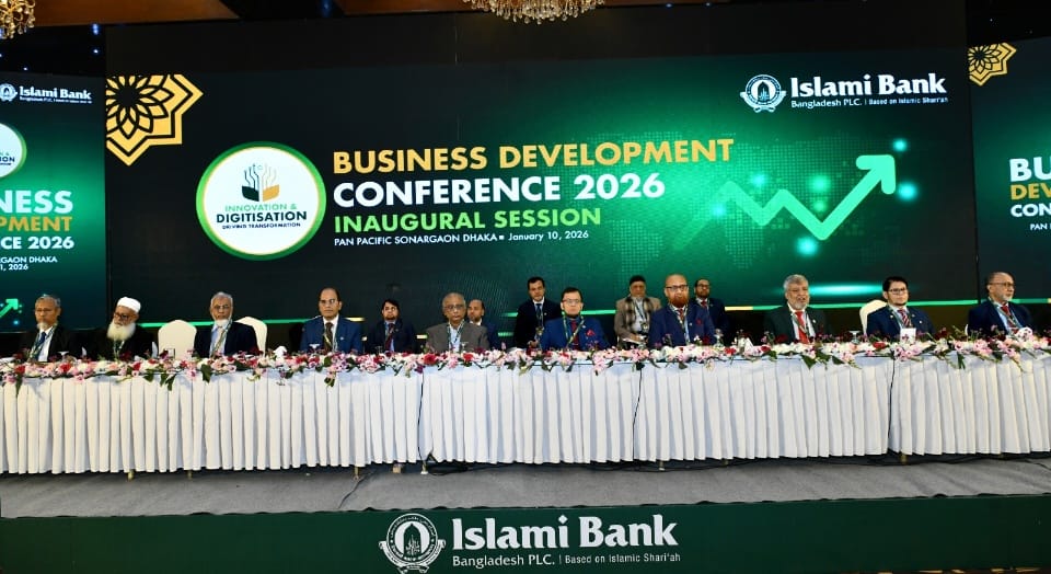 ইসলামী ব্যাংকের আমানত এখন ১ লক্ষ ৮৩ হাজার কোটি টাকা