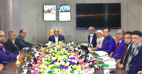 ইসলামী ব্যাংকের বোর্ড সভা অনুষ্ঠিত