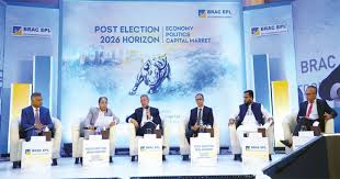 শেয়ারবাজার নিয়ে সেমিনার ভালো কোম্পানির অভাবই বিনিয়োগে বড় বাধা