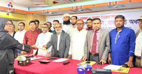 রাজশাহীতে পপুলার লাইফ বীমা দাবির চেক হস্তান্তর ও ব্যবসা উন্নয়ন সভা অনুষ্ঠিত
