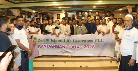 বান্দরবানে জেনিথ ইসলামী লাইফ এর বিশেষ গেট টুগেদার অনুষ্ঠিত