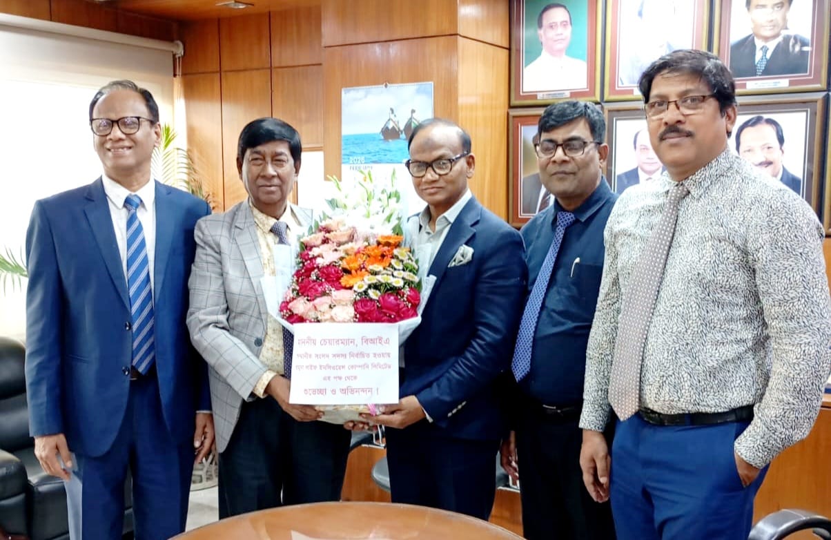 শরীয়তপুর–১ আসনে বিজয়: বিআইএ প্রেসিডেন্ট সাঈদ আহমেদকে যমুনা লাইফ ইনসিওেরন্স এর সিইও’র ফুলেল শুভেচ্ছা