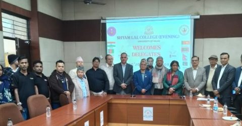 দক্ষিণ এশিয়ার নিরাপত্তা ও উন্নয়নে মিডিয়ার ভূমিকা শীষর্ক আন্তর্জাতিক সংলাপ অনুষ্ঠিত   