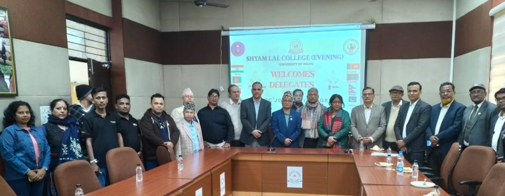 দক্ষিণ এশিয়ার নিরাপত্তা ও উন্নয়নে মিডিয়ার ভূমিকা শীষর্ক আন্তর্জাতিক সংলাপ অনুষ্ঠিত   