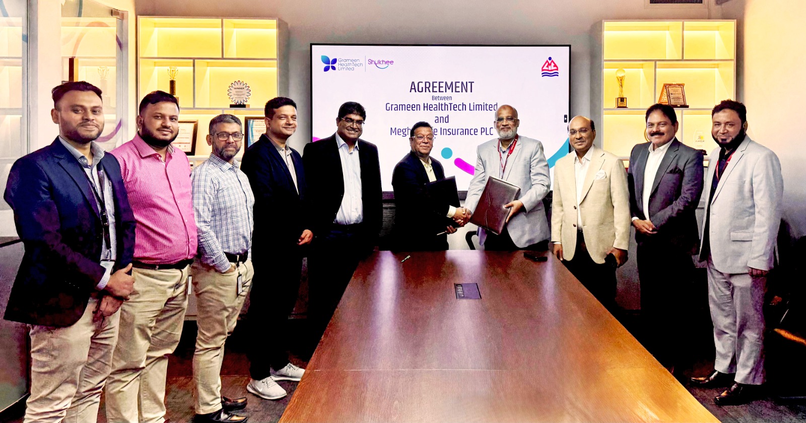 মেঘনা লাইফ ইন্স্যুরেন্স ও গ্রামীণ হেলথটেক এর মধ্যে একটি সমঝোতা চুক্তি সম্পাদিত