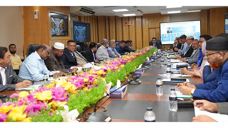 সোনালী ব্যাংক এসএমটির ৪২তম সভা অনুষ্ঠিত