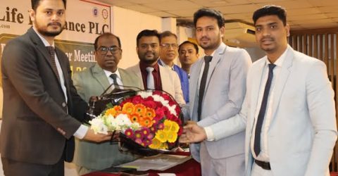 জেনিথ ইসলামী লাইফ এর ব্রাঞ্চ ম্যানেজার মিটিং ও ইফতার মাহফিল অনুষ্ঠিত