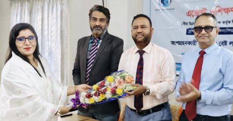 বেস্ট ইসলামী লাইফ ইন্স্যুরেন্স পিএলসি-এর এজেন্ট প্রশিক্ষণ অনুষ্ঠিত