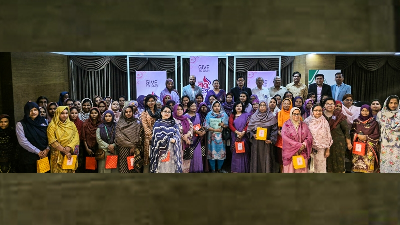 আন্তর্জাতিক নারী দিবসে ডেল্টা লাইফ এর আলোচনা সভা অনুষ্ঠিত