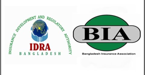 বীমা কোম্পানির লাইসেন্স ফি মওকুফ চেয়েছে বিআইএ
