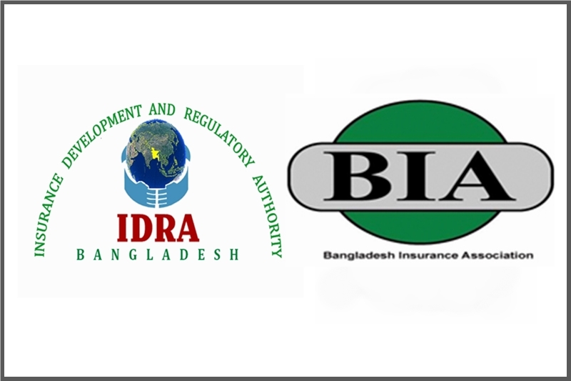 বীমা কোম্পানির লাইসেন্স ফি মওকুফ চেয়েছে বিআইএ