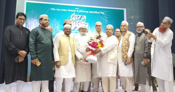 ঢাকাস্থ চাঁপাইনবাবগঞ্জ জেলা সমিতির ইফতার ও দোয়া অনুষ্ঠিত