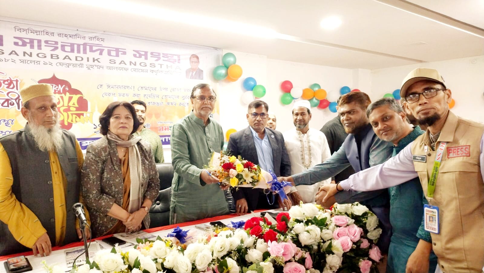 জাতীয় সাংবাদিক সংস্থার প্রতিষ্ঠাবার্ষিকী ও ইফতার মাহফিল অনুষ্ঠিত