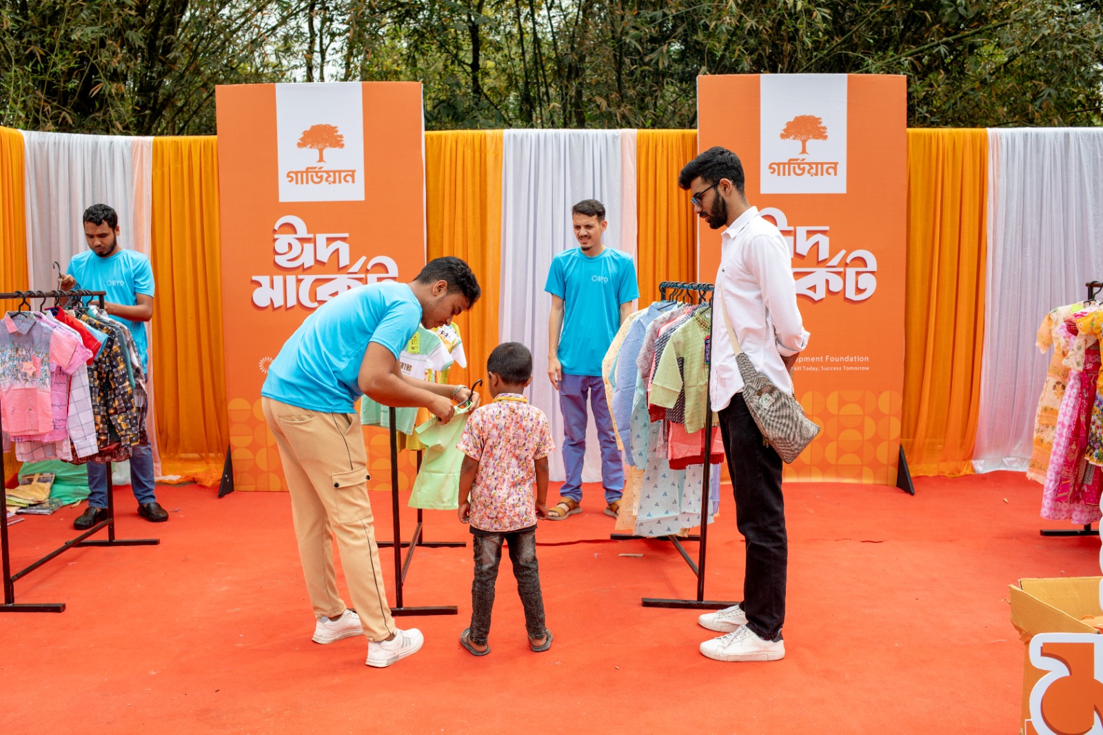 গার্ডিয়ান লাইফের সহযোগিতায় ১০০০ সুবিধাবঞ্চিত শিশু বেছে নিল নিজ পছন্দের ঈদ জামা