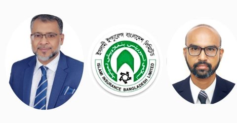 ইসলামী ইন্স্যুরেন্সে আর্থিক অনিয়মের অভিযোগ