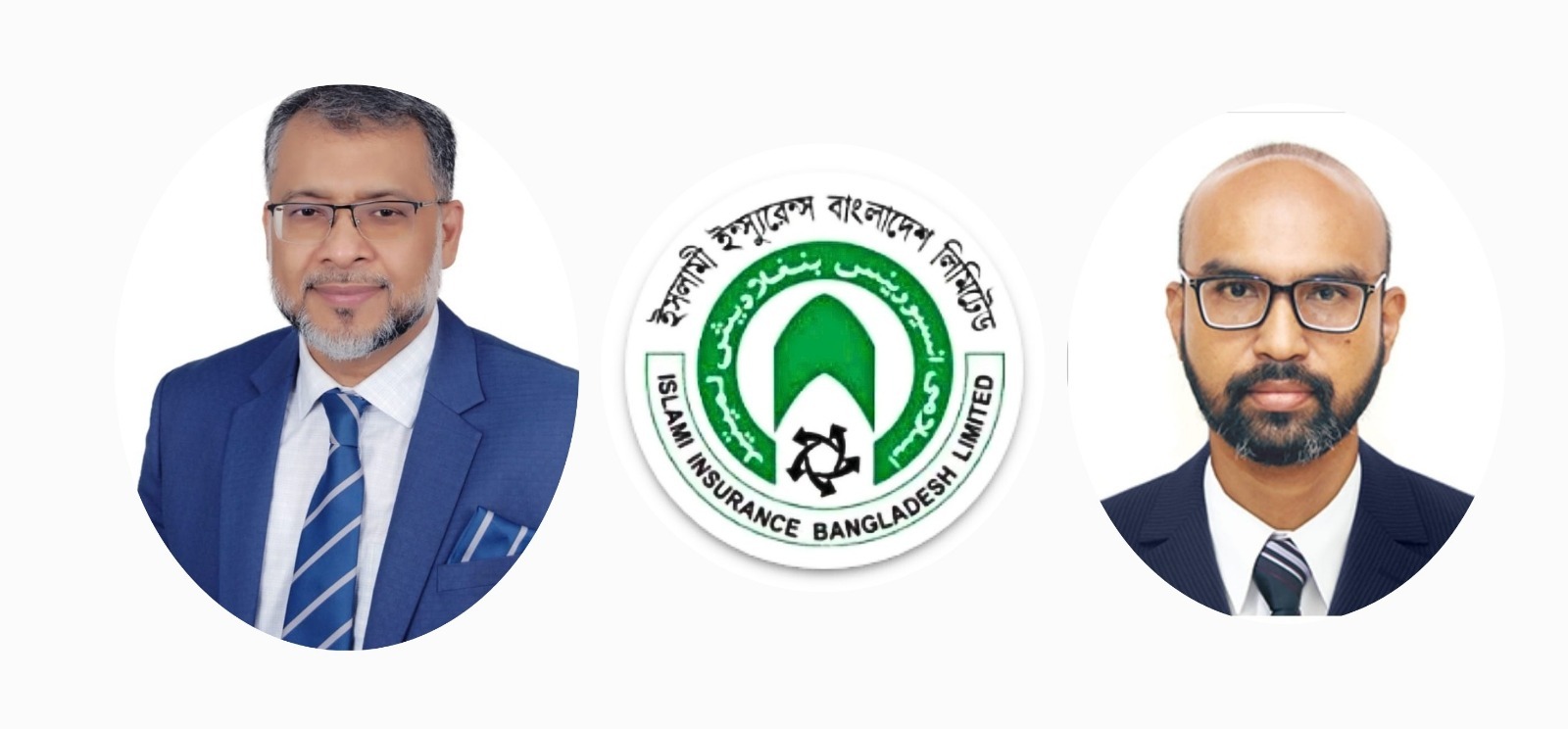 ইসলামী ইন্স্যুরেন্সে আর্থিক অনিয়মের অভিযোগ