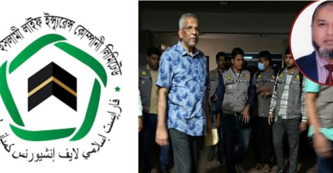 ফারইস্ট লাইফ এর তথ্য হাতিয়ে নেয়া “সাবলাইনের” মালিক মামুন খালেদ আটক