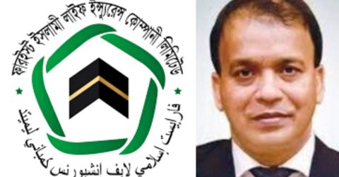 ফারইস্ট ইসলামী লাইফের সাবেক চেয়ারম্যান নজরুল ইসলাম ও সিইও হেমায়েত উল্লাহ’র বিরুদ্ধে দুদকের আরো একটি মামলা