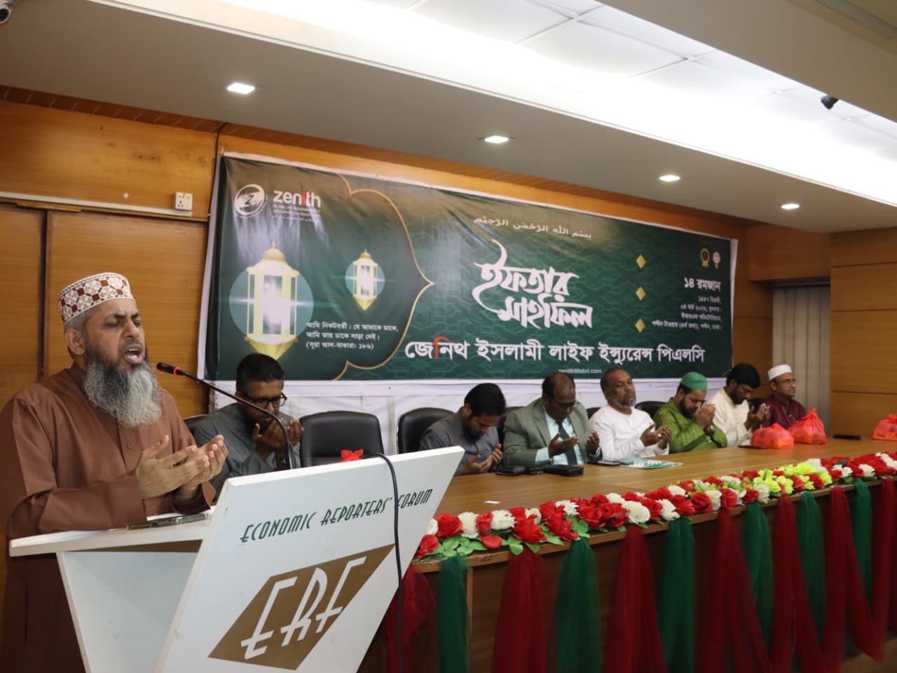 জেনিথ ইসলামী লাইফ ইন্স্যুরেন্স পিএলসির ইফতার মাহফিল অনুষ্ঠিত
