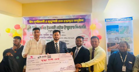 মাত্র ৩ কার্যদিবসে জেনিথ ইসলামী লাইফ এর মৃত্যুদাবীর চেক হস্তান্তর