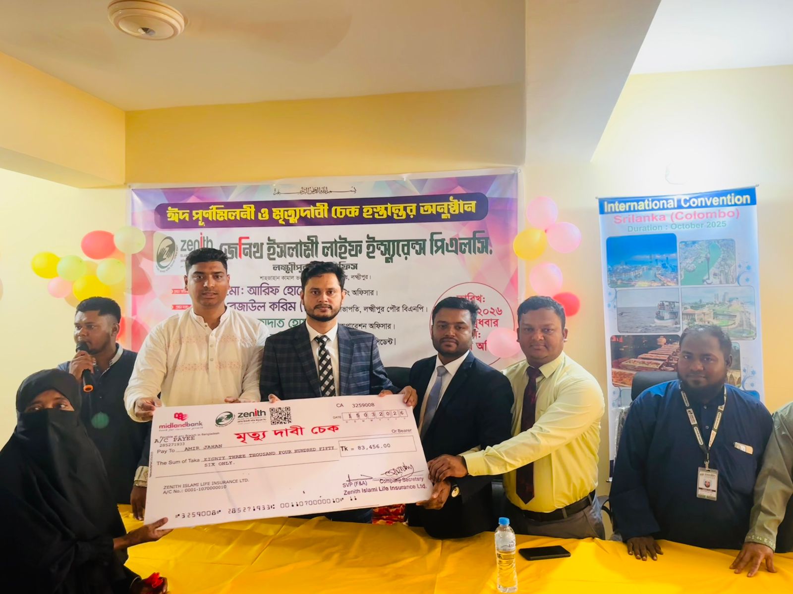 মাত্র ৩ কার্যদিবসে জেনিথ ইসলামী লাইফ এর মৃত্যুদাবীর চেক হস্তান্তর