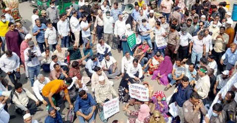 সম্মিলিত ইসলামী ব্যাংকের আমানত ফেরত পেতে গ্রাহকদের বিক্ষোভ