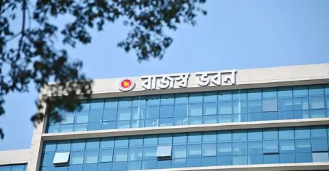 আয়কর রিটার্ন দাখিলের সময় শেষ হচ্ছে আজ রাত ১২ টায়