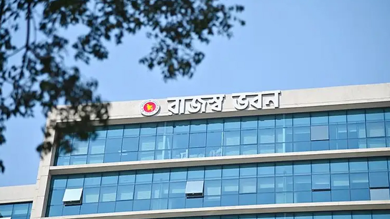 আয়কর রিটার্ন দাখিলের সময় শেষ হচ্ছে আজ রাত ১২ টায়