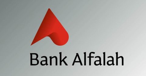 বিক্রি হয়ে যাচ্ছে ব্যাংক আলফালাহ