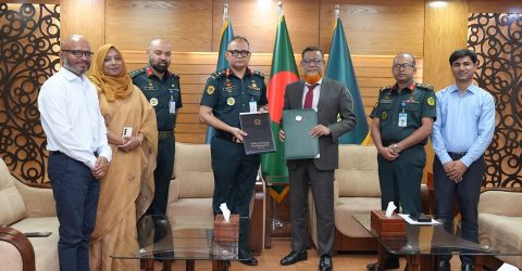 অনলাইনে কারাবন্দিদের বিভিন্ন সেবার অর্থ ও ফি-চার্জ নেবে সোনালী ব্যাংক