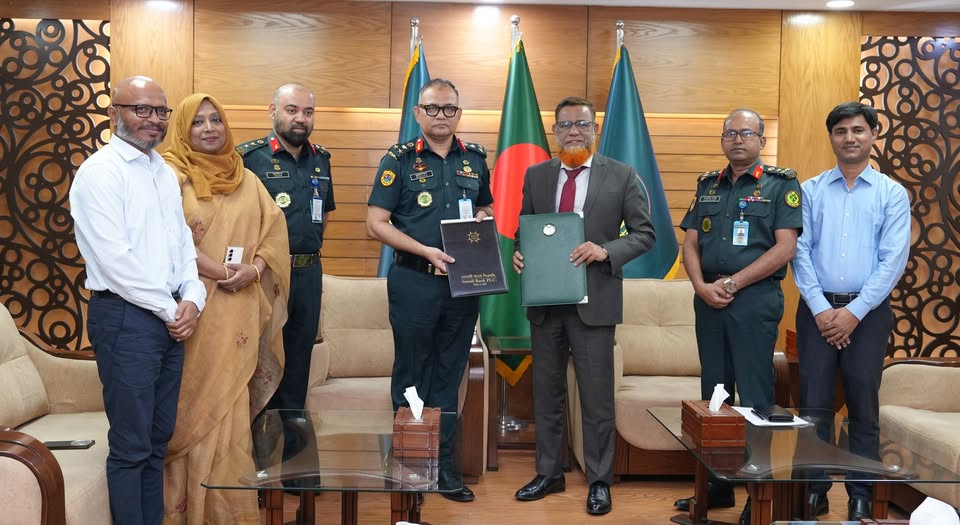 অনলাইনে কারাবন্দিদের বিভিন্ন সেবার অর্থ ও ফি-চার্জ নেবে সোনালী ব্যাংক