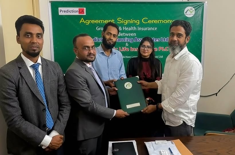 এনআরবি ইসলামিক লাইফ ও প্রেডিকশন লার্নিং অ্যাসোসিয়েটস লিমিটেডের মধ্যে গ্রুপ বীমা চুক্তি স্বাক্ষর অনুষ্ঠিত
