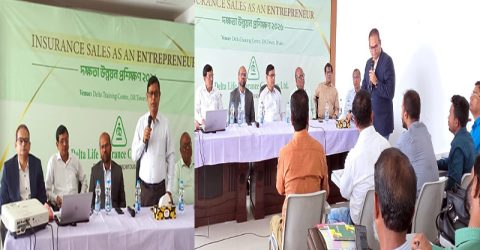 ডেল্টা লাইফ এর ইউনিট ও ব্রাঞ্চ ম্যানেজারদের দক্ষতা উন্নয়ন প্রশিক্ষণ