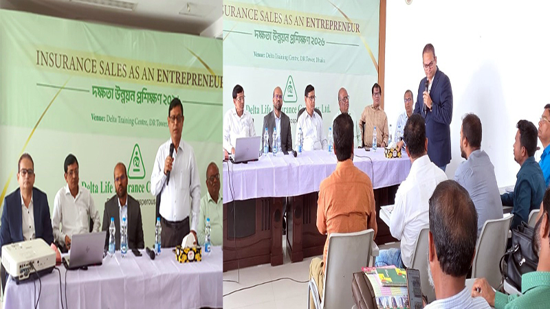 ডেল্টা লাইফ এর ইউনিট ও ব্রাঞ্চ ম্যানেজারদের দক্ষতা উন্নয়ন প্রশিক্ষণ