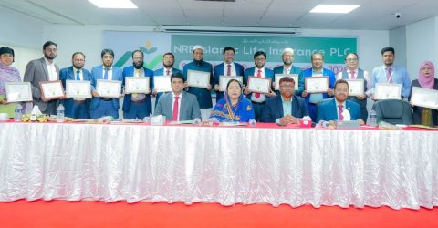 এনআরবি ইসলামিক লাইফ এর সেলস অ্যান্ড মার্কেটিং বিভাগের কর্মকর্তাদের নিয়ে উন্নয়ন সভা অনুষ্ঠিত