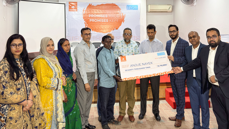 গার্ডিয়ান লাইফ এর বীমা সহায়তায় দুই ঋণগ্রহীতার পরিবার ঋণমুক্ত