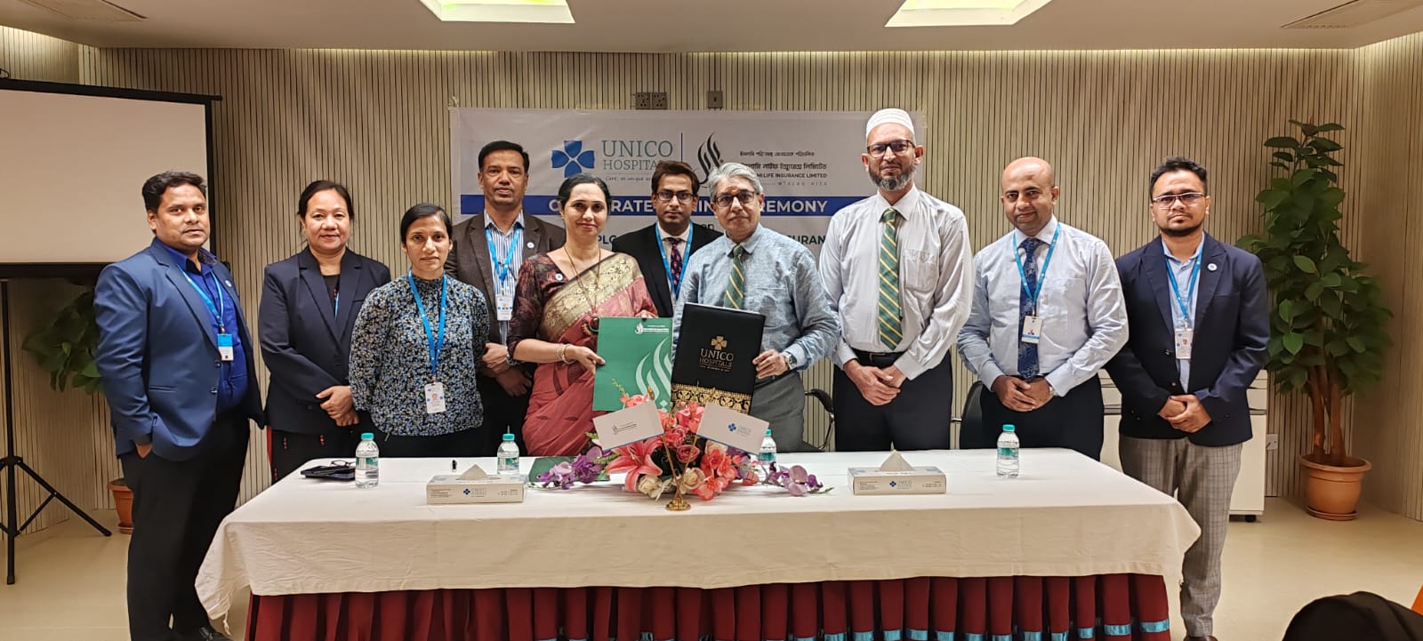 বেঙ্গল ইসলামি লাইফ ইন্স্যুরেন্স ও ইউনিকো হাসপাতাল-এর মধ্যে কর্পোরেট চুক্তি স্বাক্ষর