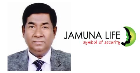 অজিত চন্দ্র আইচের নেতৃত্বে যমুনা লাইফে নবযাত্রা