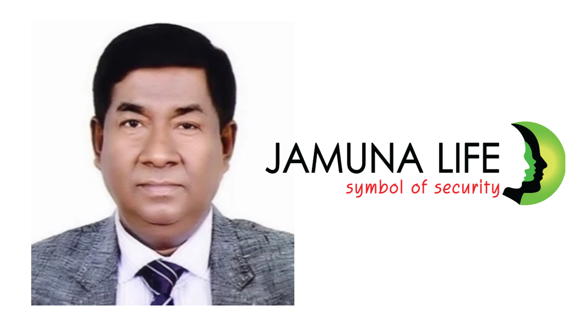 অজিত চন্দ্র আইচের নেতৃত্বে যমুনা লাইফে নবযাত্রা