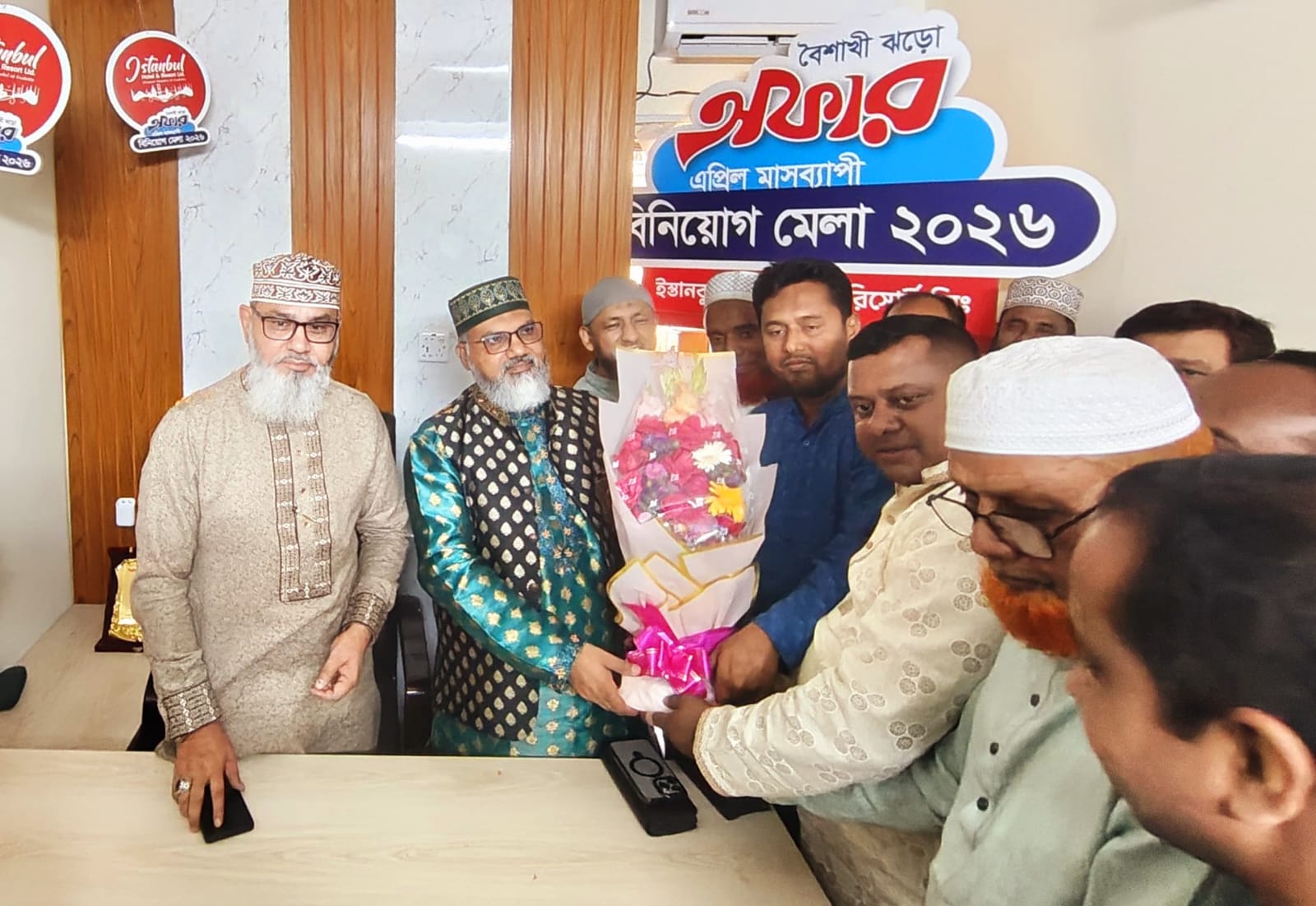 ইস্তানবুল হোটেল অ্যান্ড রিসোর্টে’র সাভার অফিসে মাসব্যাপী ‘বৈশাখী ঝড়ো অফার’-এর শুভ উদ্বোধন